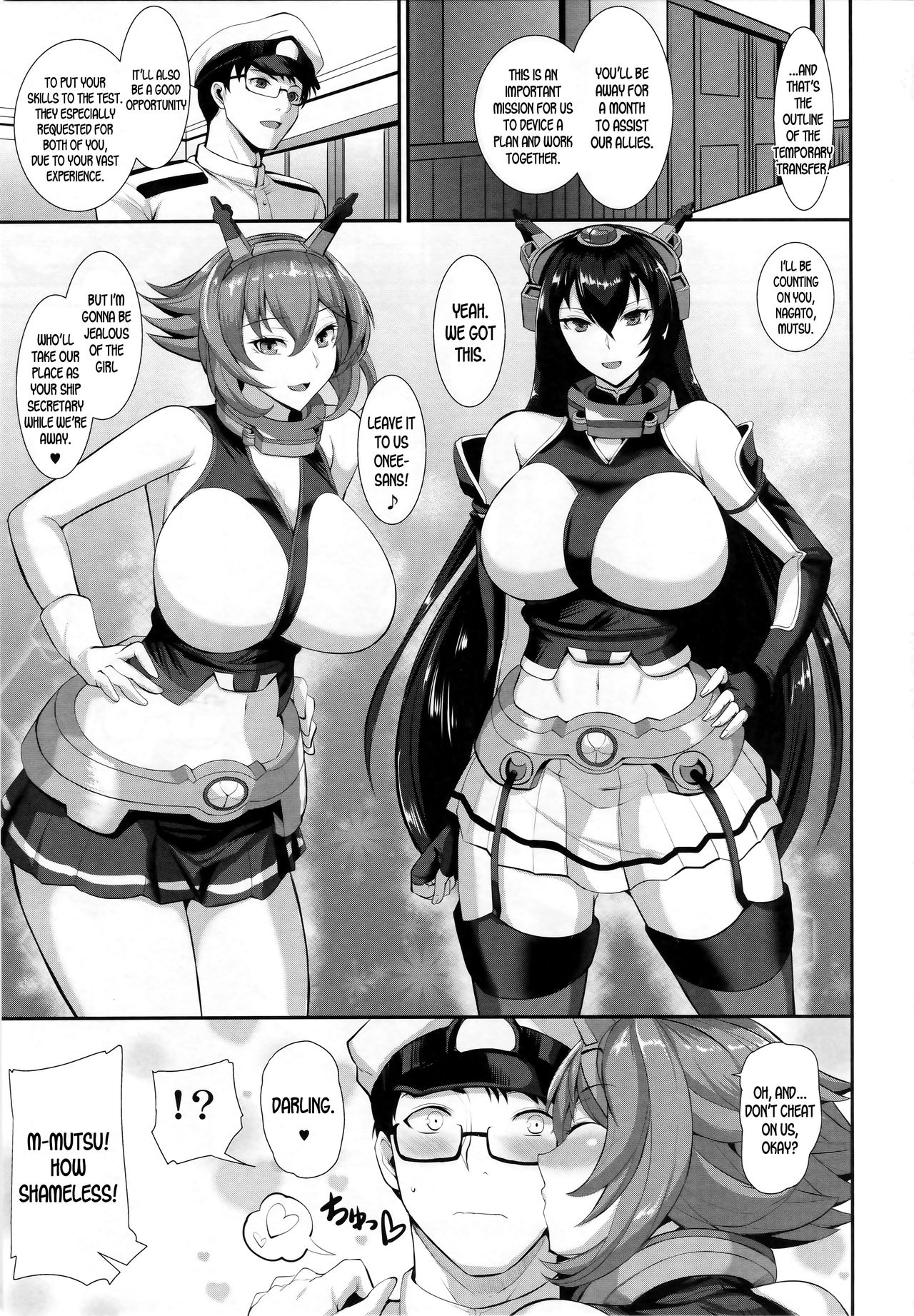 Incest Series —  Dirty Navy Shipgirl Seduction [Tamagobou (Kumakiti)]