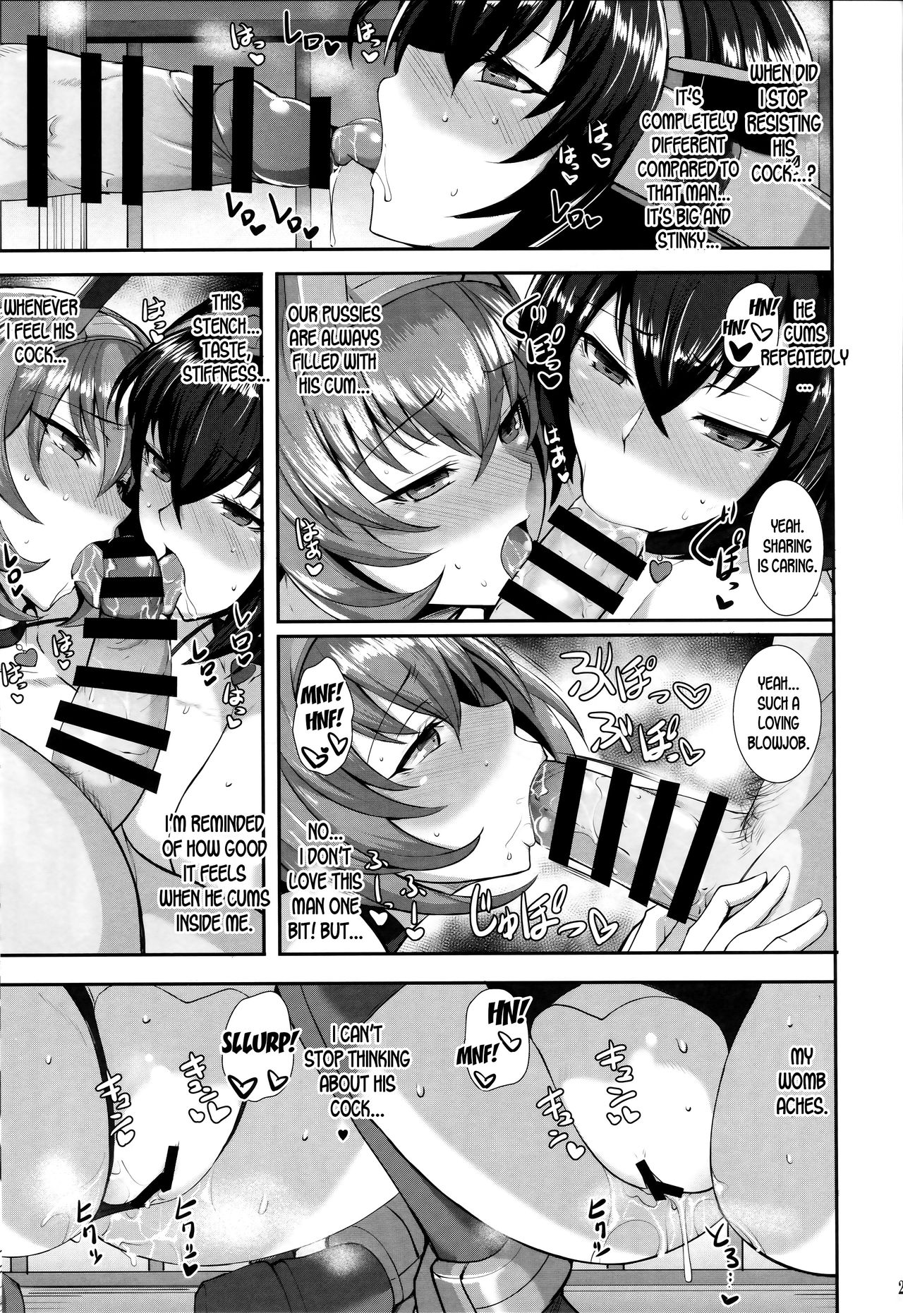Incest Series —  Dirty Navy Shipgirl Seduction [Tamagobou (Kumakiti)]