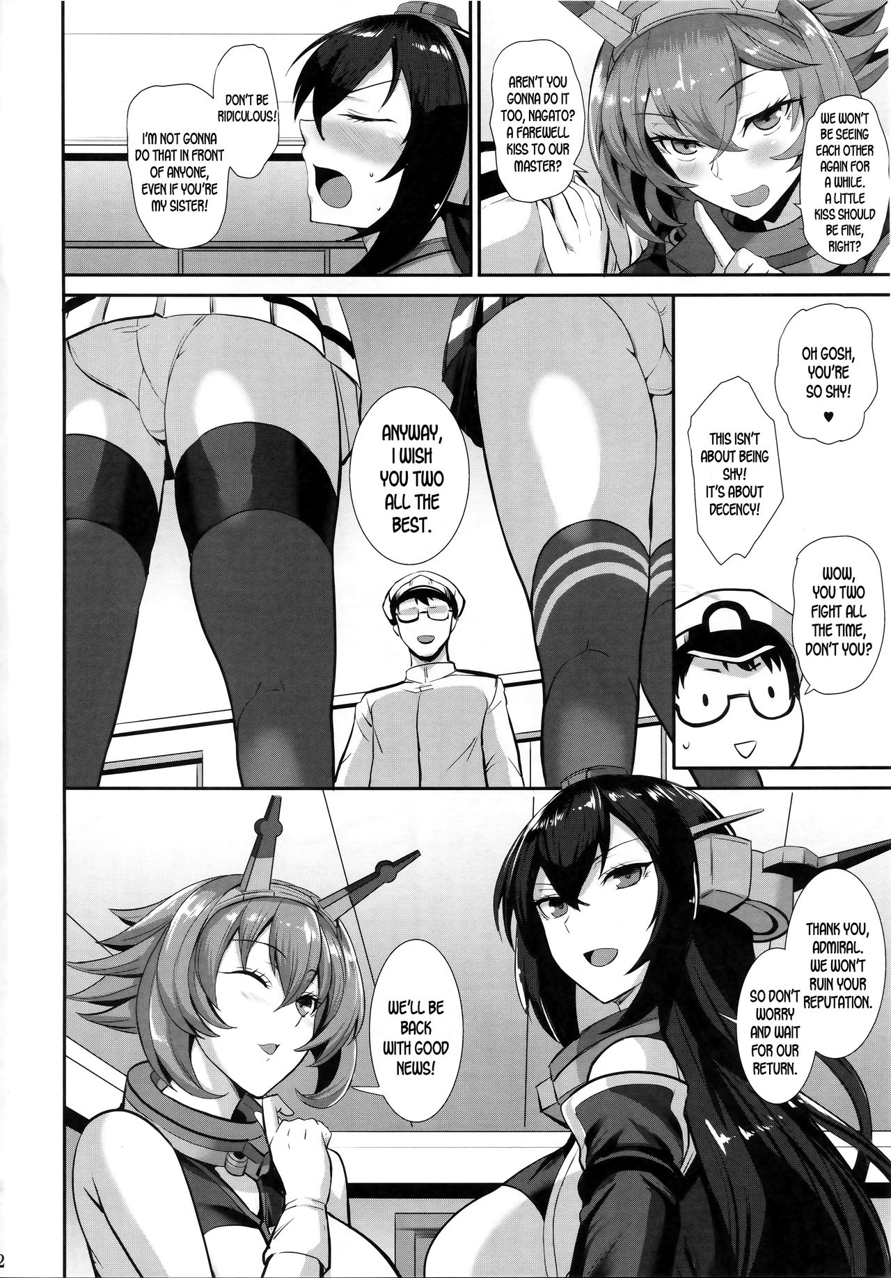 Incest Series —  Dirty Navy Shipgirl Seduction [Tamagobou (Kumakiti)]