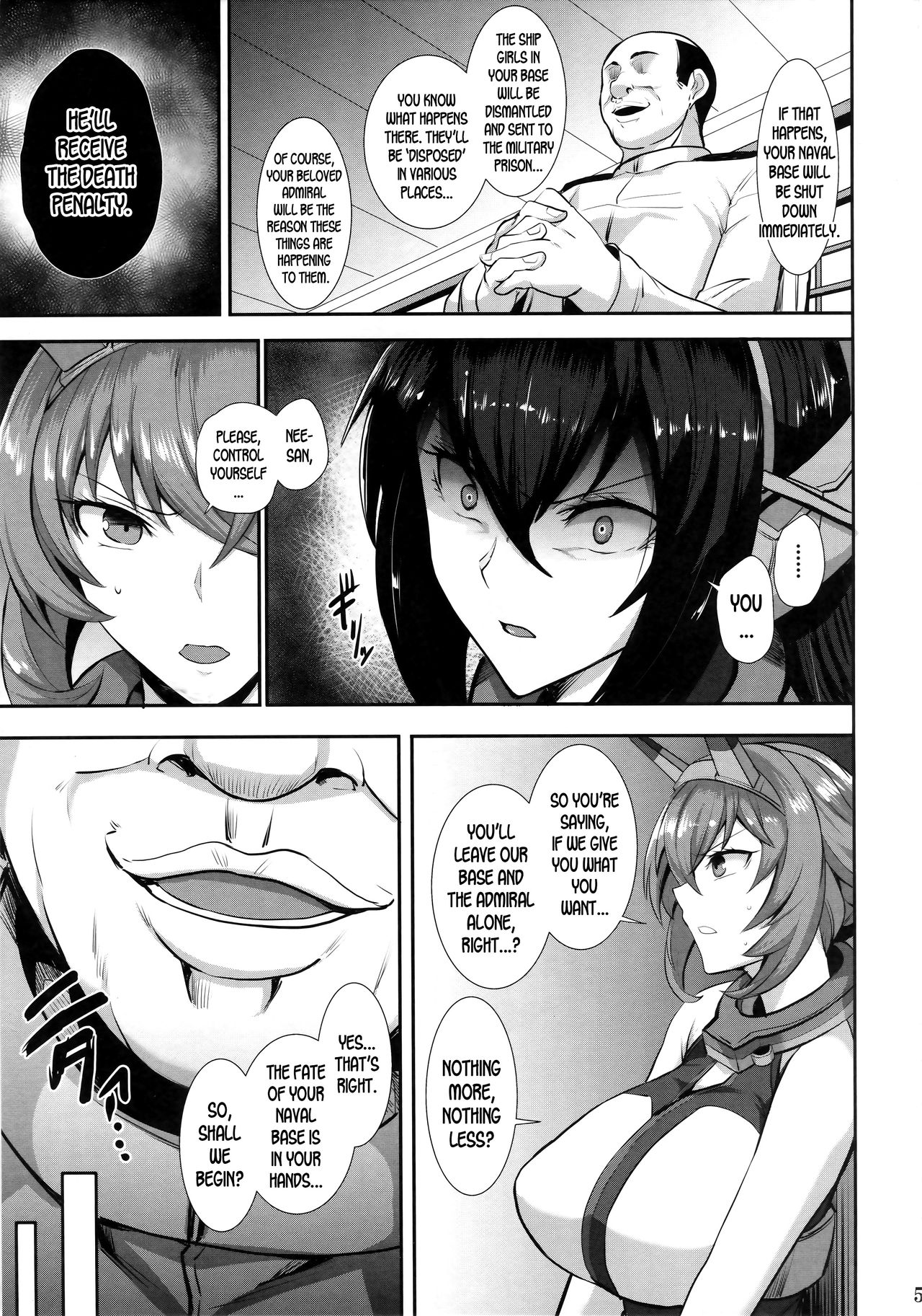 Incest Series —  Dirty Navy Shipgirl Seduction [Tamagobou (Kumakiti)]