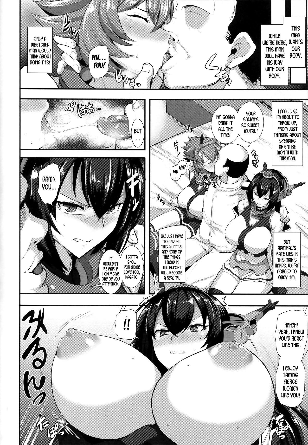 Incest Series —  Dirty Navy Shipgirl Seduction [Tamagobou (Kumakiti)]