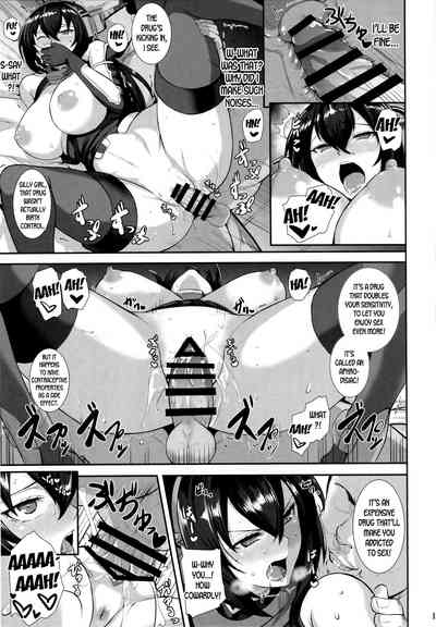 Incest Series —  Dirty Navy Shipgirl Seduction [Tamagobou (Kumakiti)]