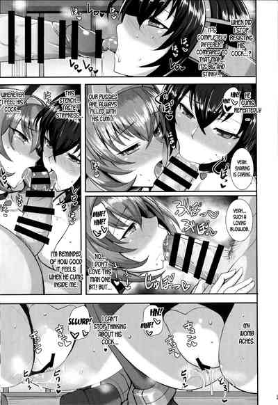 Incest Series —  Dirty Navy Shipgirl Seduction [Tamagobou (Kumakiti)]
