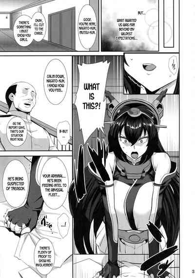Incest Series —  Dirty Navy Shipgirl Seduction [Tamagobou (Kumakiti)]