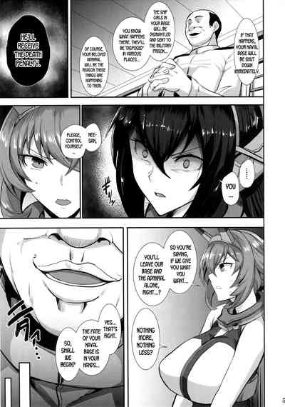 Incest Series —  Dirty Navy Shipgirl Seduction [Tamagobou (Kumakiti)]