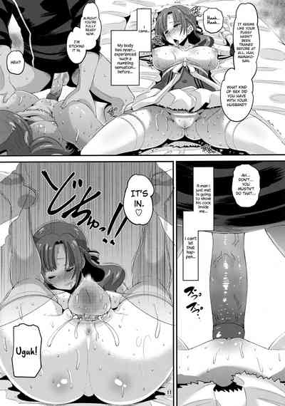 Incest Series — Do You Like a Mother Who Gets Fucked by a Man the Same Age as Her Son? [C96 AMP Norakuro Nero]