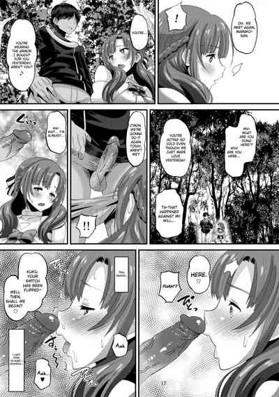 Incest Series — Do You Like a Mother Who Gets Fucked by a Man the Same Age as Her Son? [C96 AMP Norakuro Nero]
