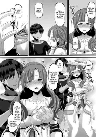 Incest Series — Do You Like a Mother Who Gets Fucked by a Man the Same Age as Her Son? [C96 AMP Norakuro Nero]