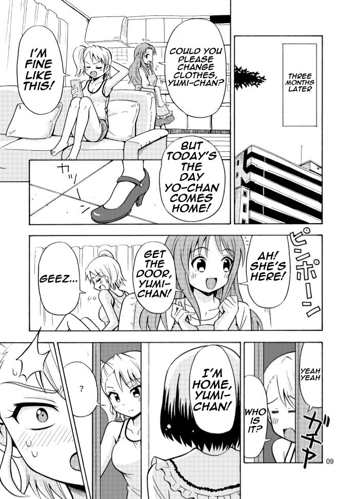 Incest Series — Don’t Bully Your Big Brother Who Became a Girl!