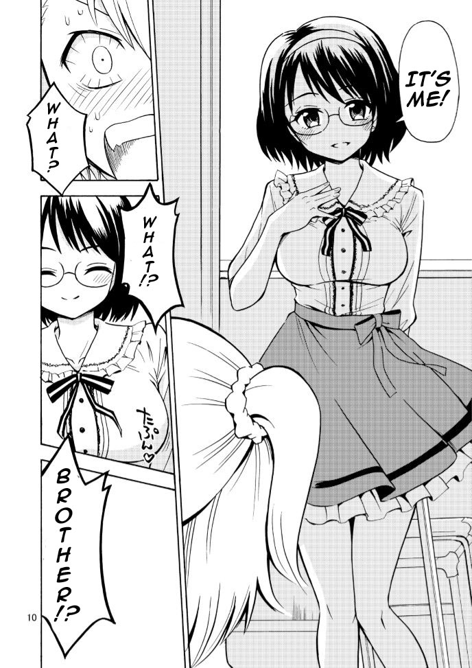 Incest Series — Don’t Bully Your Big Brother Who Became a Girl!