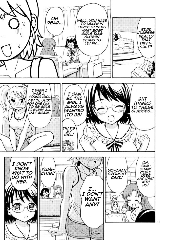 Incest Series — Don’t Bully Your Big Brother Who Became a Girl!
