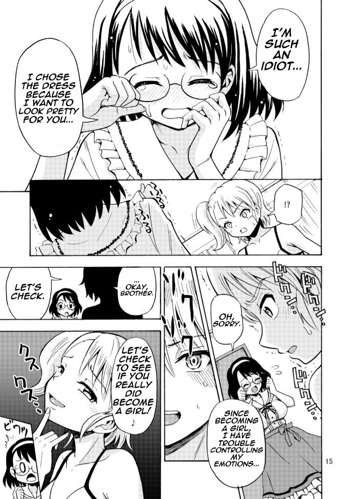 Incest Series — Don’t Bully Your Big Brother Who Became a Girl!
