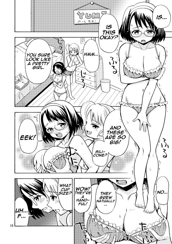 Incest Series — Don’t Bully Your Big Brother Who Became a Girl!