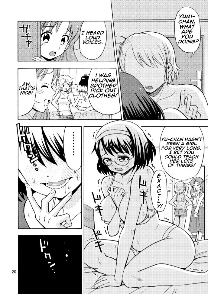 Incest Series — Don’t Bully Your Big Brother Who Became a Girl!