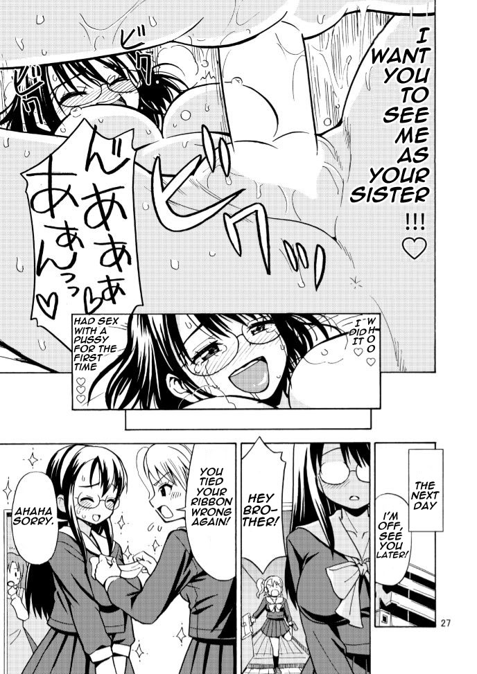 Incest Series — Don’t Bully Your Big Brother Who Became a Girl!