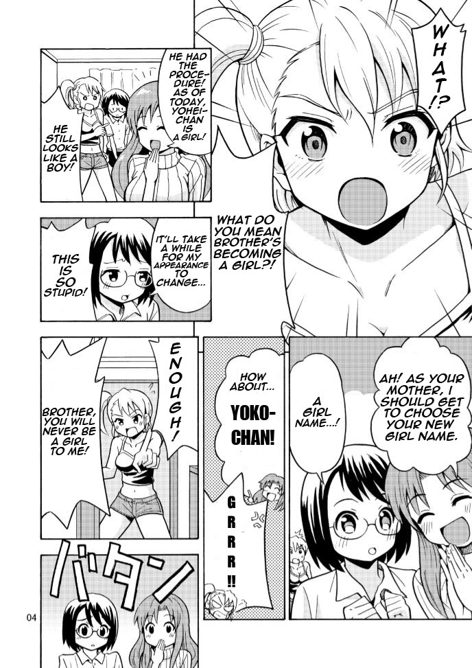 Incest Series — Don’t Bully Your Big Brother Who Became a Girl!