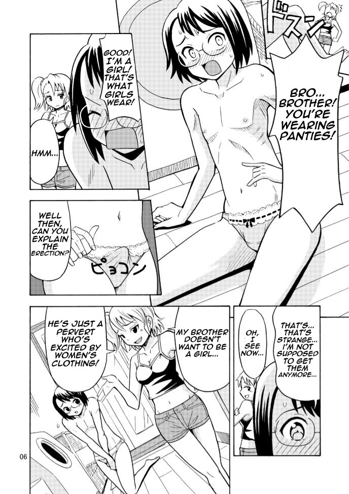 Incest Series — Don’t Bully Your Big Brother Who Became a Girl!