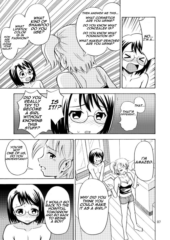 Incest Series — Don’t Bully Your Big Brother Who Became a Girl!
