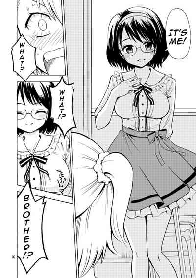 Incest Series — Don’t Bully Your Big Brother Who Became a Girl!