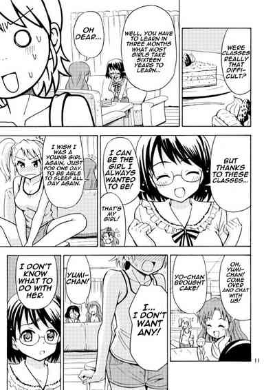 Incest Series — Don’t Bully Your Big Brother Who Became a Girl!