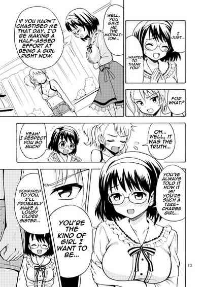 Incest Series — Don’t Bully Your Big Brother Who Became a Girl!