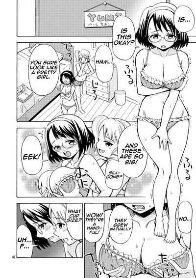 Incest Series — Don’t Bully Your Big Brother Who Became a Girl!