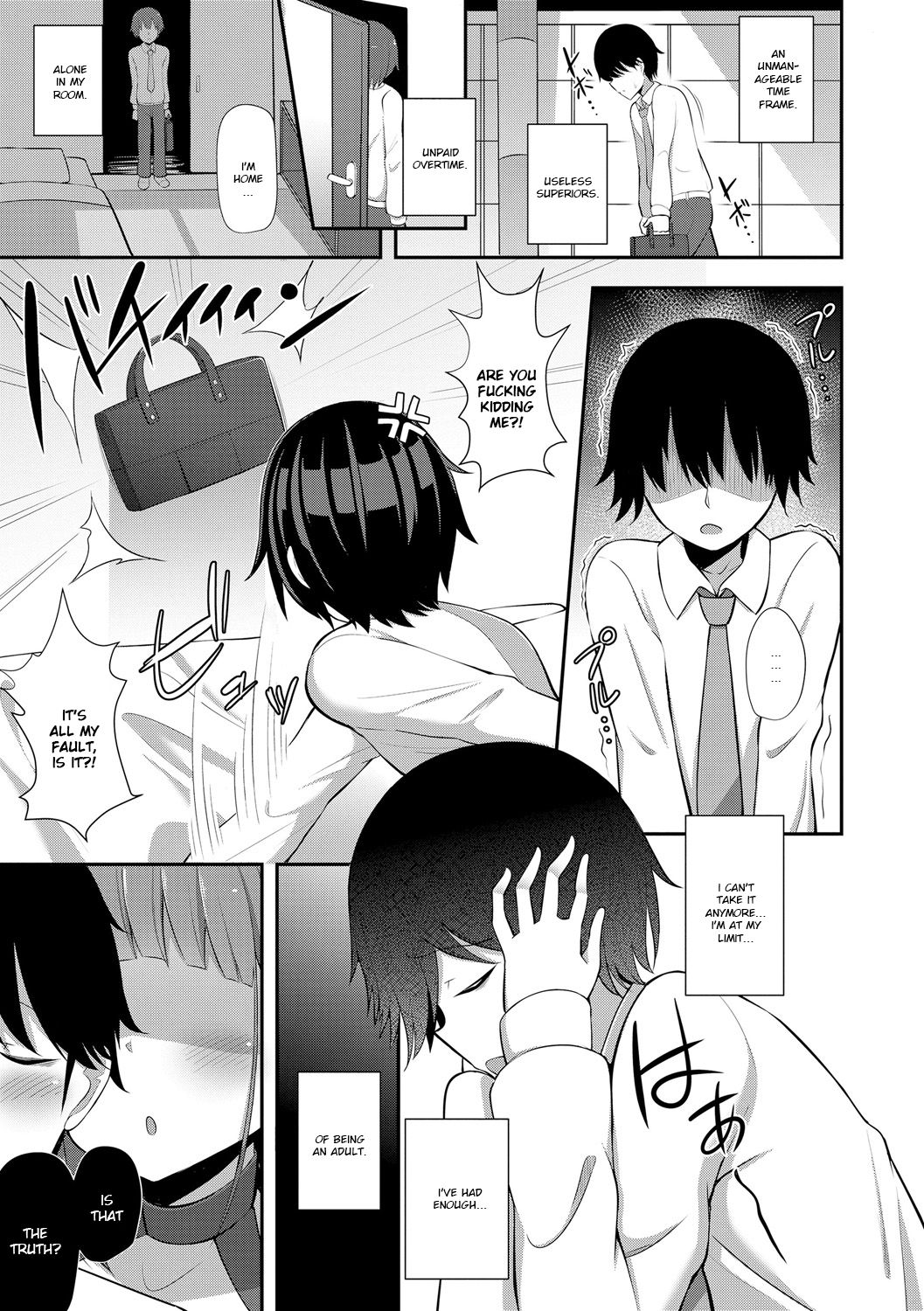 Incest Series —  Eiji Dorein The Age-Sucking Devil  [HANABi] [English] [Ruru Scanlations]