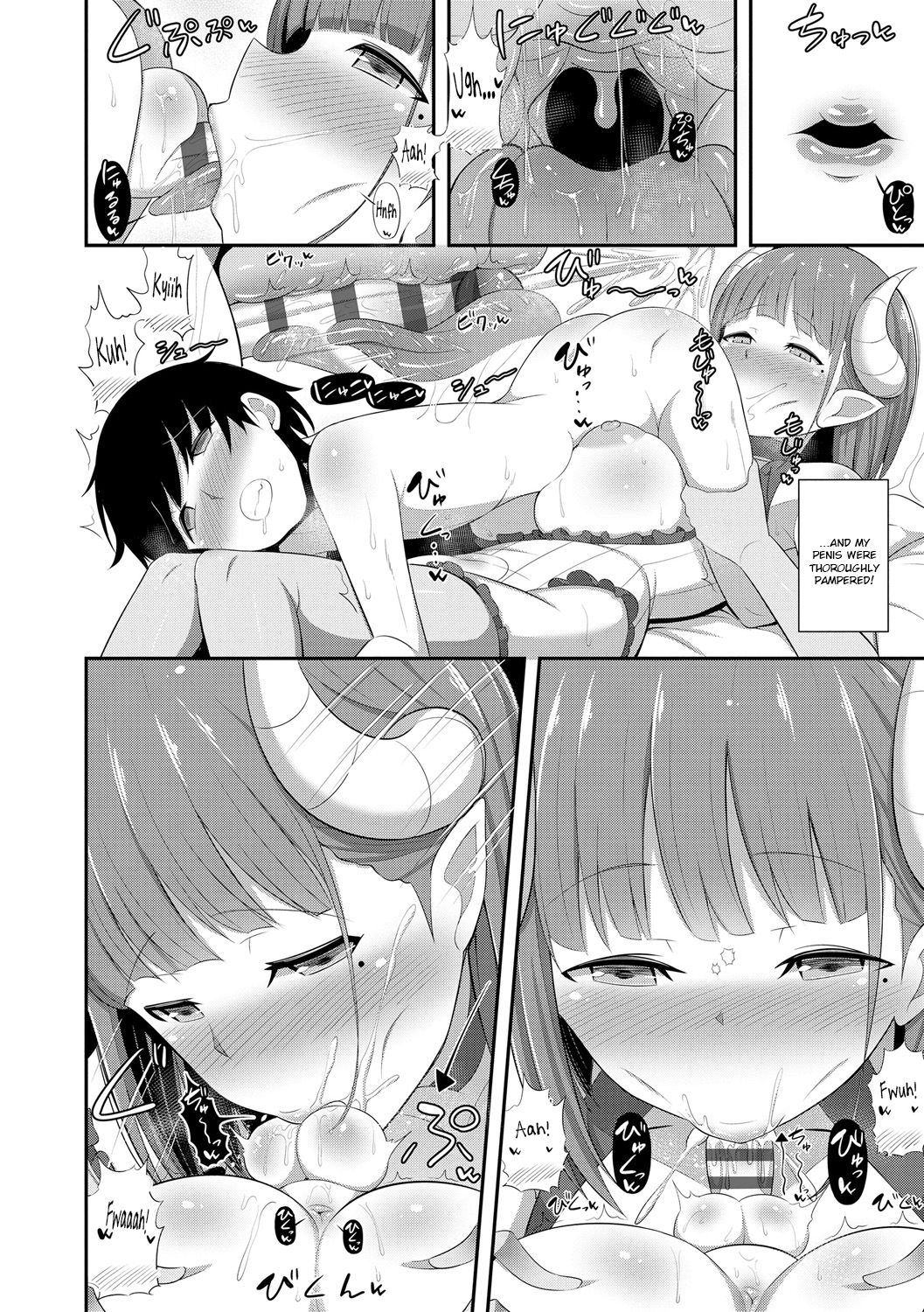 Incest Series —  Eiji Dorein The Age-Sucking Devil  [HANABi] [English] [Ruru Scanlations]
