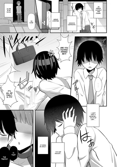 Incest Series —  Eiji Dorein The Age-Sucking Devil  [HANABi] [English] [Ruru Scanlations]