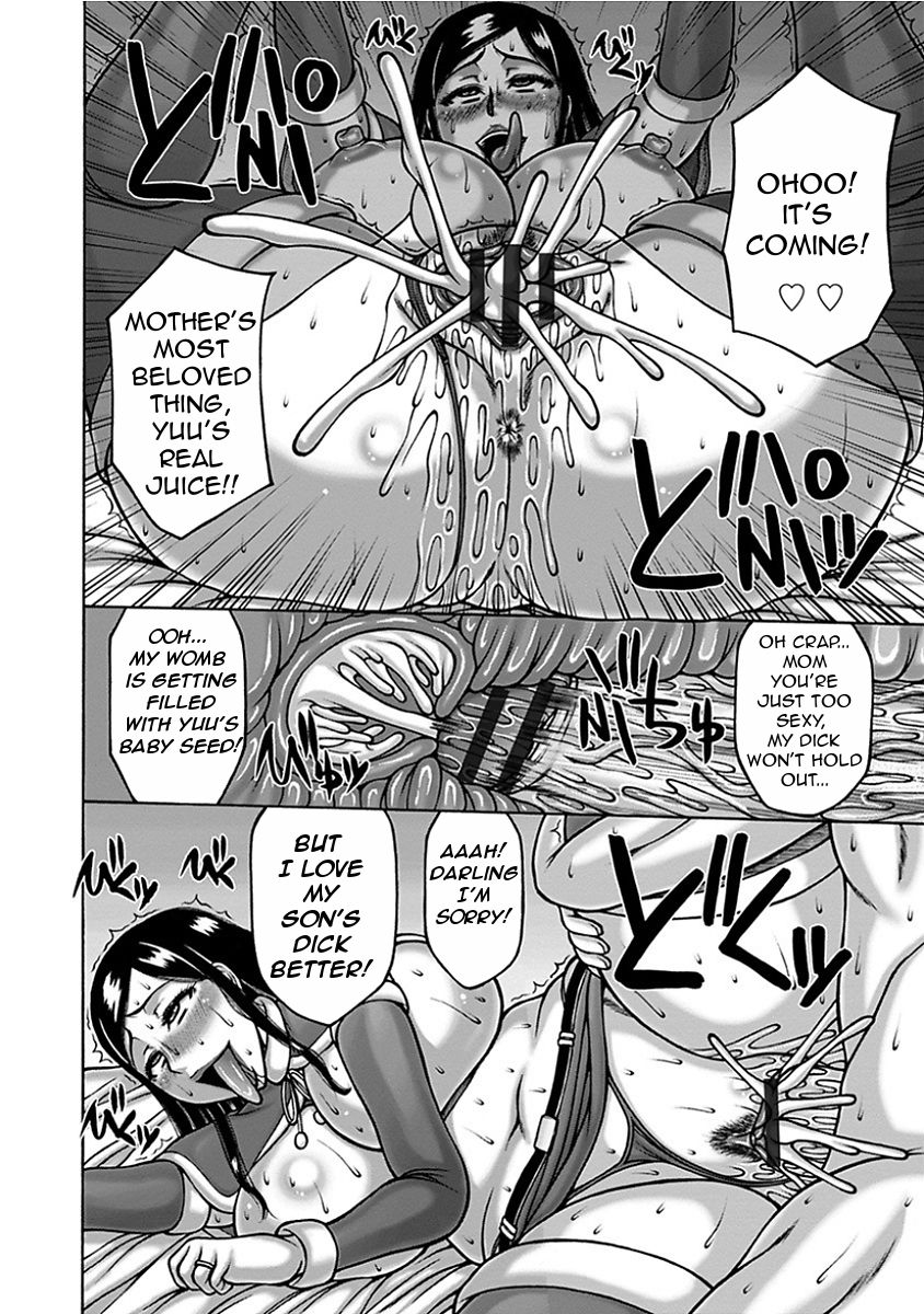 Incest Series — Ex-Gyaru Mother Fucks Her Son Hardcore, Full-Length English Subbed [Sakaki Utamaru] [Angel Club MEGA Vol. 14] [Amoskandy]