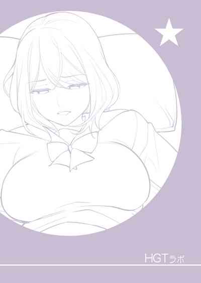 Incest Series — Failing as Brother and Sister: Sibling Betrayal and Hardcore Sex [HGT Lab (Tsusauto)]