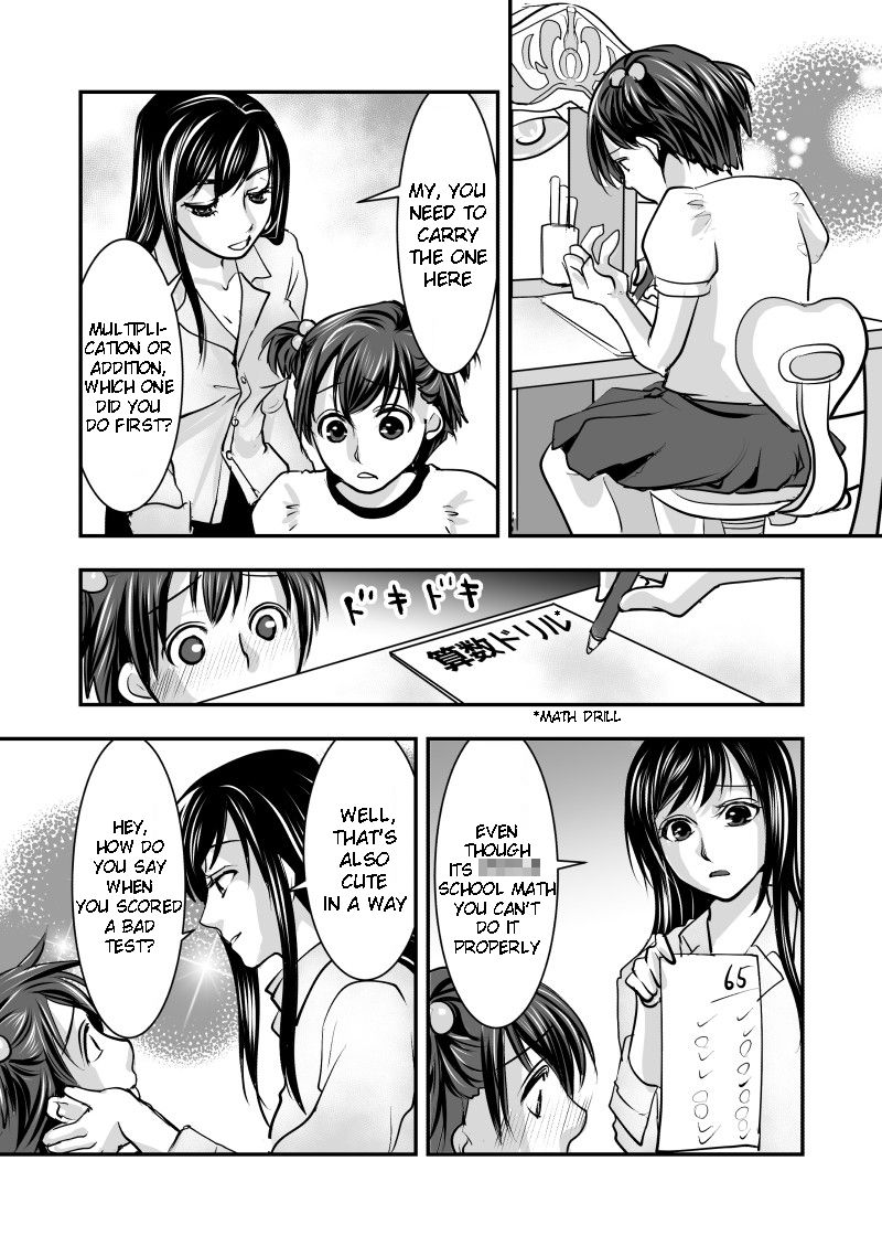 Incest Series — Fake Daughter Fucked Hard and Humiliated by Stepfather [Chijoku An] [English] [QuarantineScans]