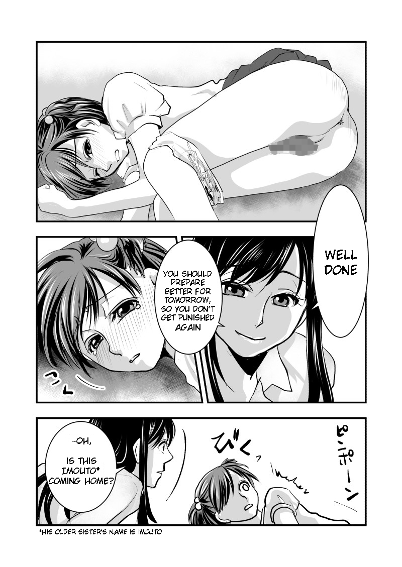 Incest Series — Fake Daughter Fucked Hard and Humiliated by Stepfather [Chijoku An] [English] [QuarantineScans]