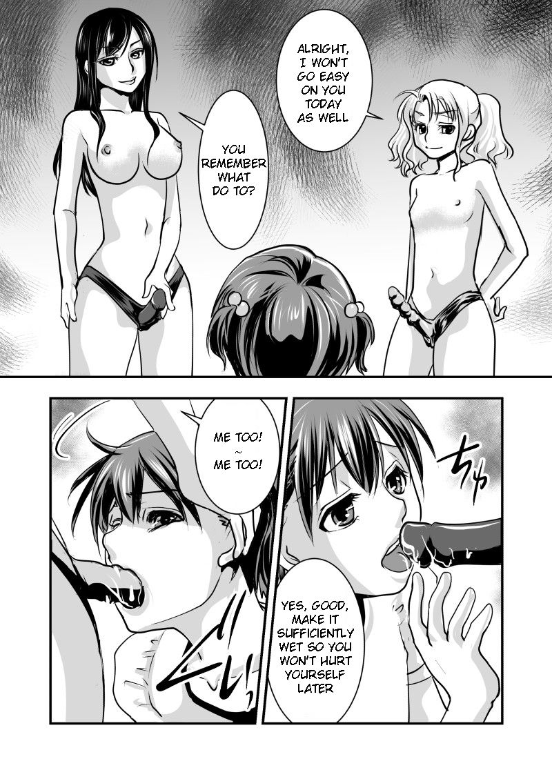 Incest Series — Fake Daughter Fucked Hard and Humiliated by Stepfather [Chijoku An] [English] [QuarantineScans]
