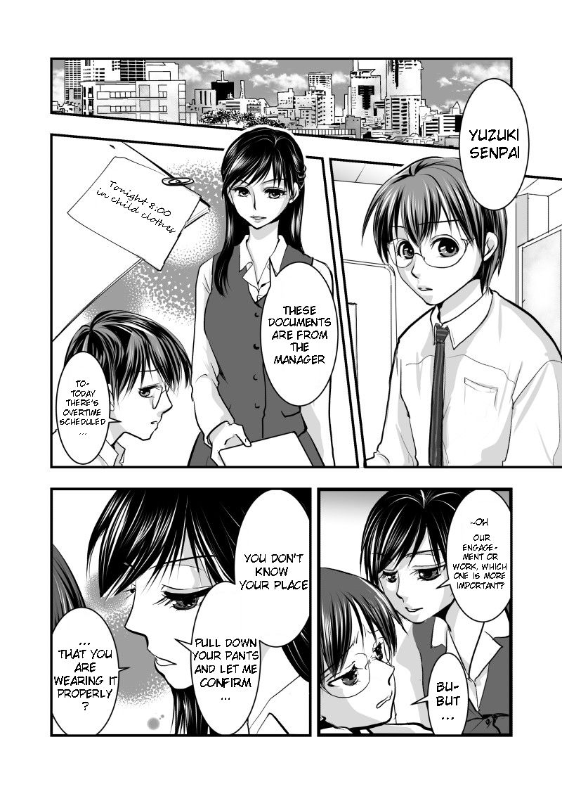 Incest Series — Fake Daughter Fucked Hard and Humiliated by Stepfather [Chijoku An] [English] [QuarantineScans]