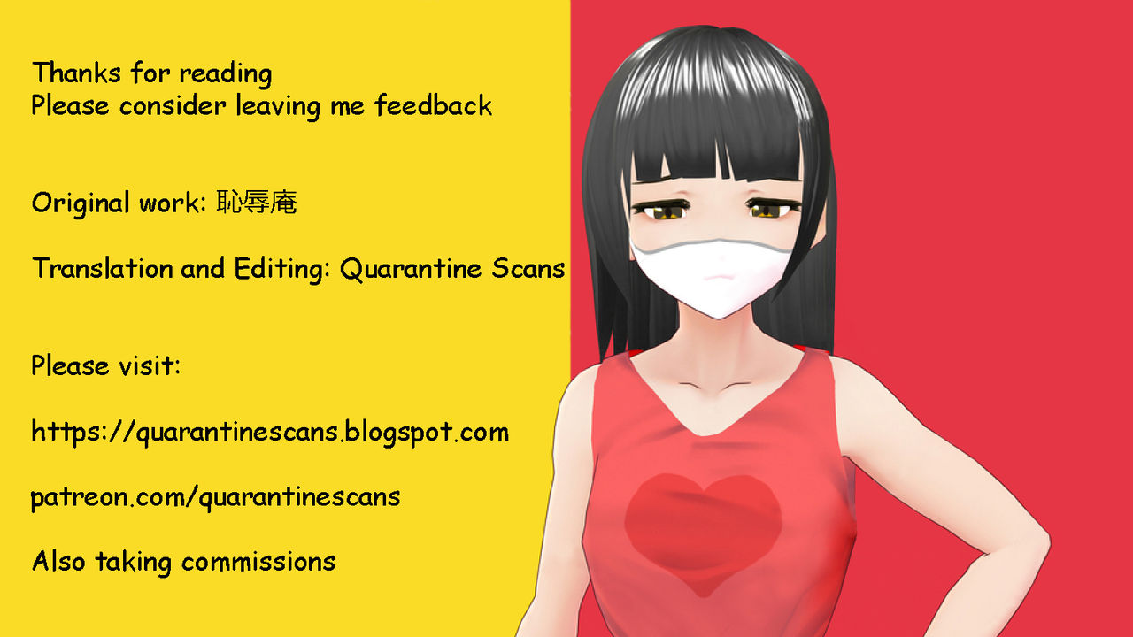 Incest Series — Fake Daughter Fucked Hard and Humiliated by Stepfather [Chijoku An] [English] [QuarantineScans]