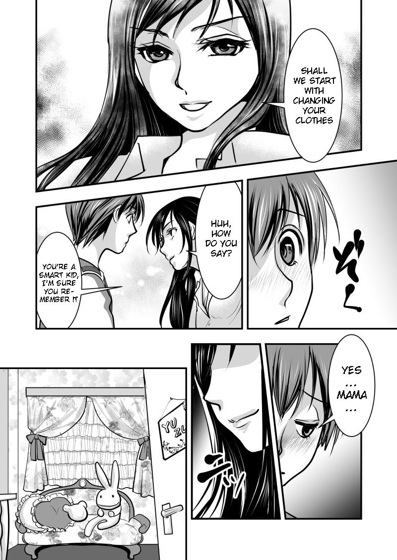 Incest Series — Fake Daughter Fucked Hard and Humiliated by Stepfather [Chijoku An] [English] [QuarantineScans]