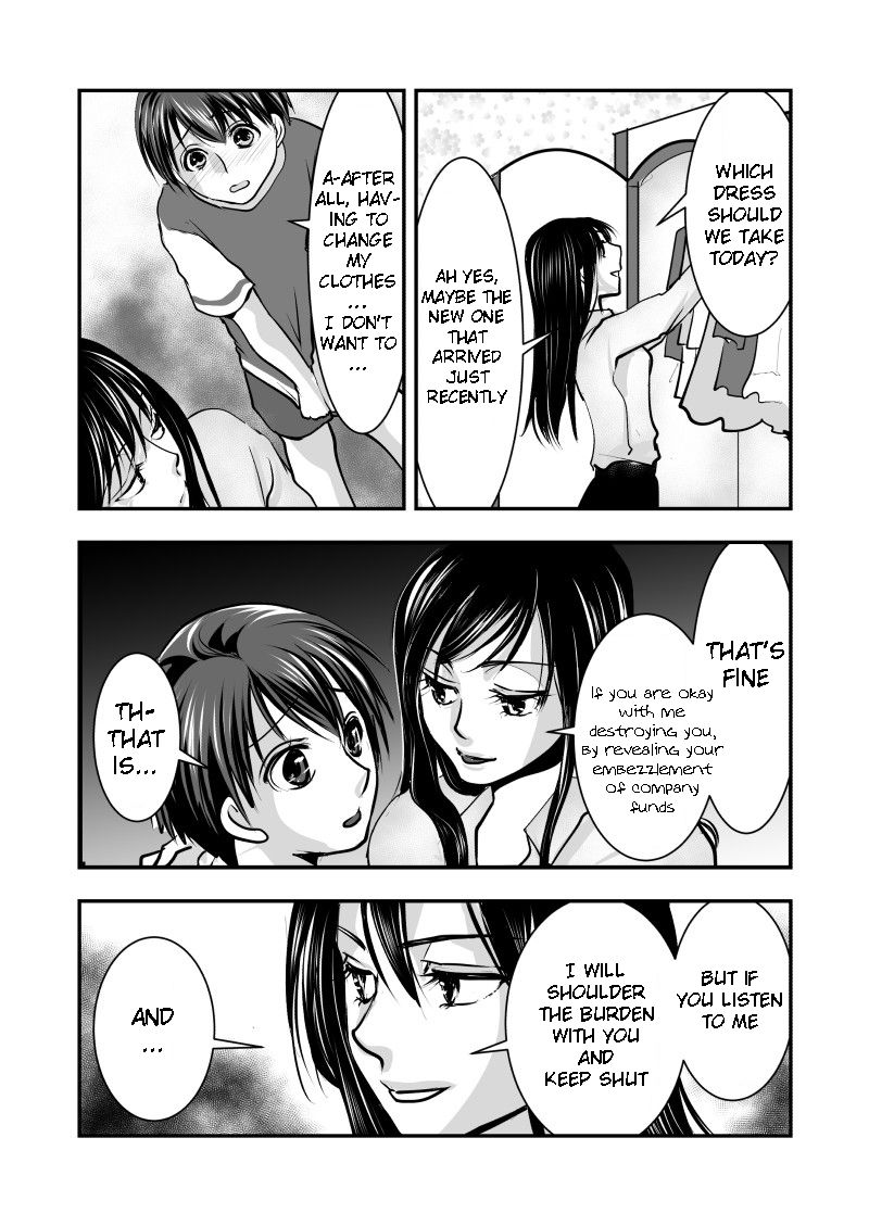 Incest Series — Fake Daughter Fucked Hard and Humiliated by Stepfather [Chijoku An] [English] [QuarantineScans]