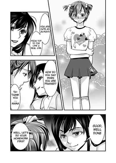 Incest Series — Fake Daughter Fucked Hard and Humiliated by Stepfather [Chijoku An] [English] [QuarantineScans]