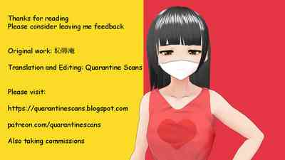 Incest Series — Fake Daughter Fucked Hard and Humiliated by Stepfather [Chijoku An] [English] [QuarantineScans]