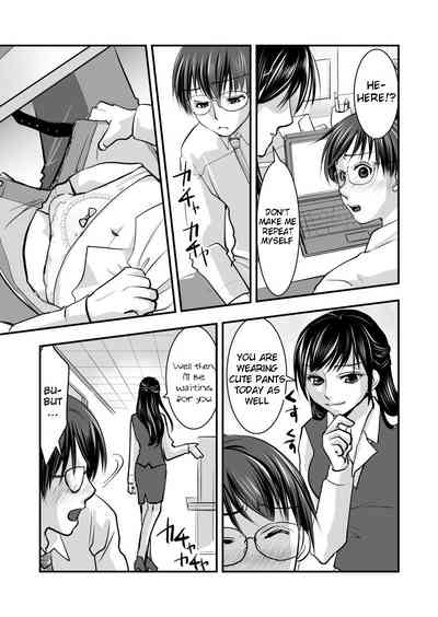 Incest Series — Fake Daughter Fucked Hard and Humiliated by Stepfather [Chijoku An] [English] [QuarantineScans]