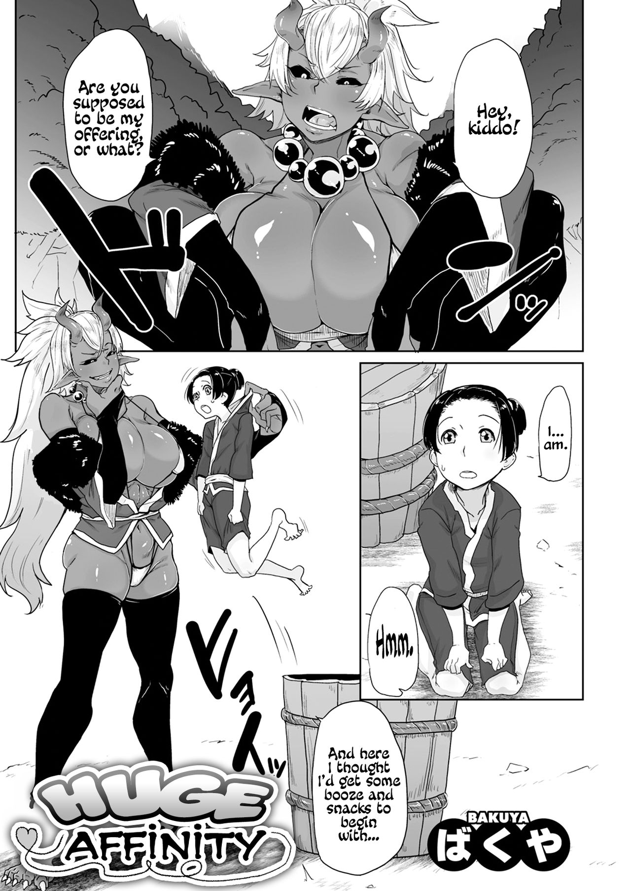 Incest Series — Family Affinity Raw Fucking