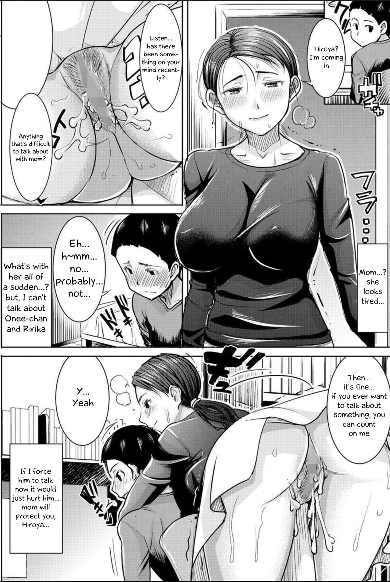 Incest Series —  Family Betrayal and Forbidden Desires Exposed Chapter 3  [Tanaka Aji]