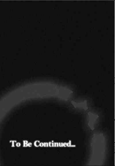 Incest Series —  Family Betrayal and Forbidden Desires Exposed Chapter 3  [Tanaka Aji]