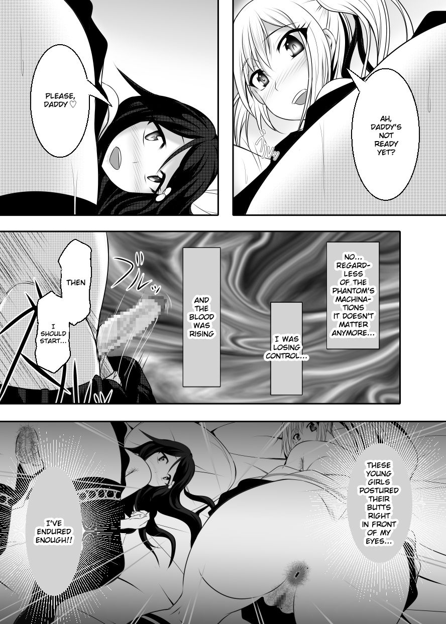 Incest Series —  Family Fucking and Creampie Gangbang [Bitch Bokujou (Sandaime Bokujou Nushi Kiryuu Kazumasa)]