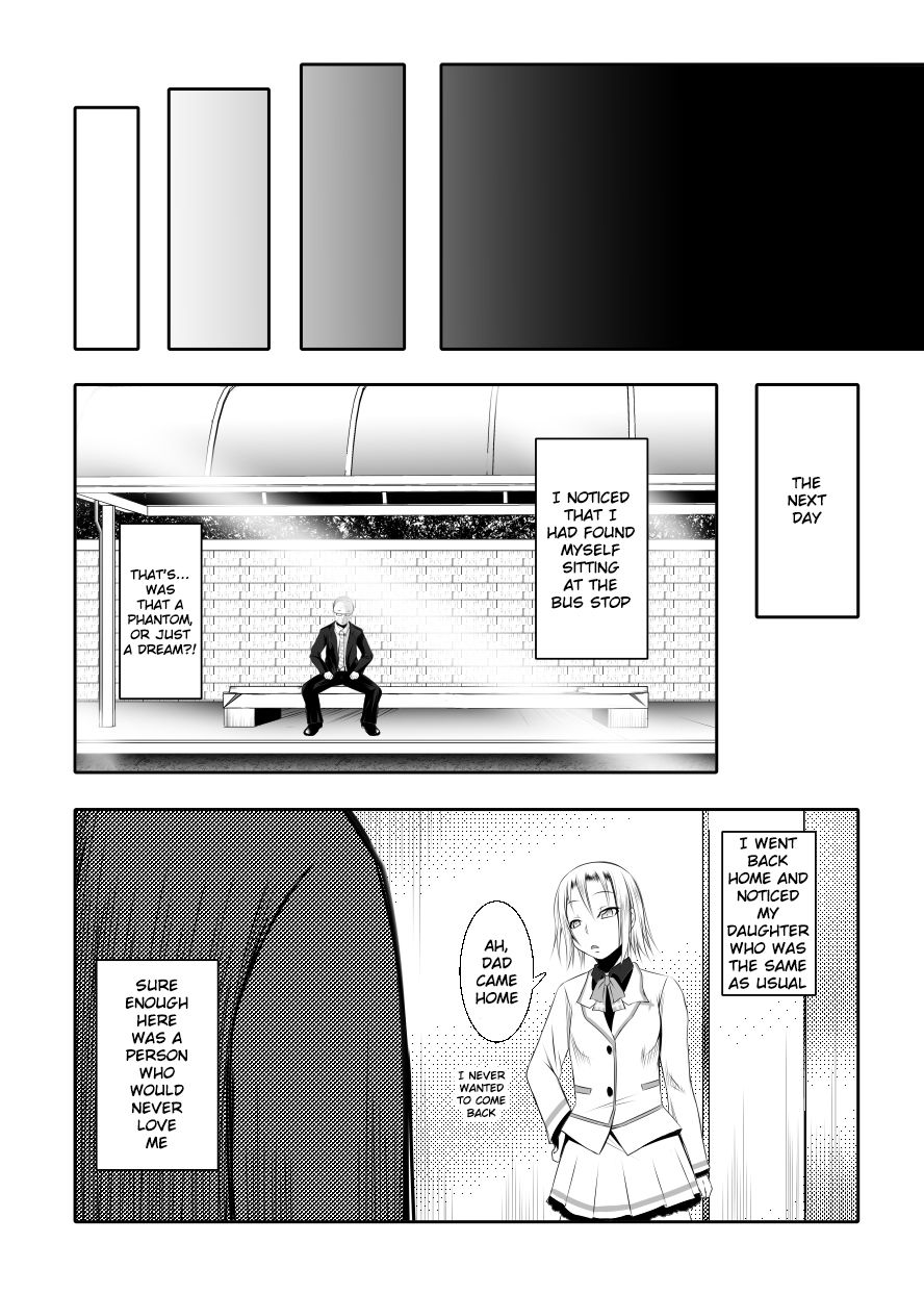 Incest Series —  Family Fucking and Creampie Gangbang [Bitch Bokujou (Sandaime Bokujou Nushi Kiryuu Kazumasa)]