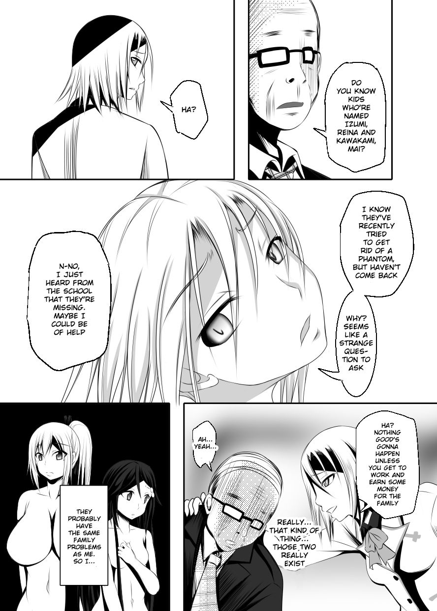 Incest Series —  Family Fucking and Creampie Gangbang [Bitch Bokujou (Sandaime Bokujou Nushi Kiryuu Kazumasa)]
