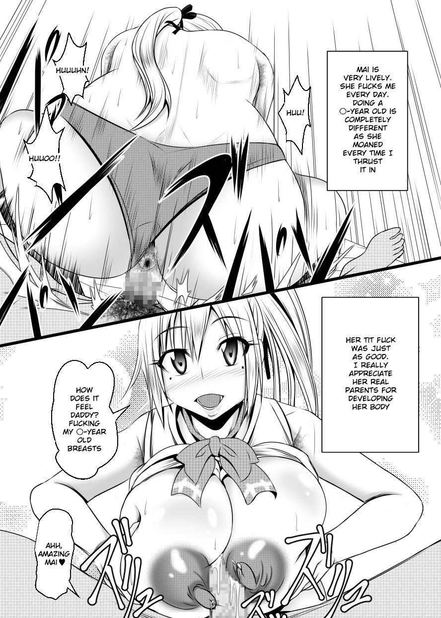 Incest Series —  Family Fucking and Creampie Gangbang [Bitch Bokujou (Sandaime Bokujou Nushi Kiryuu Kazumasa)]