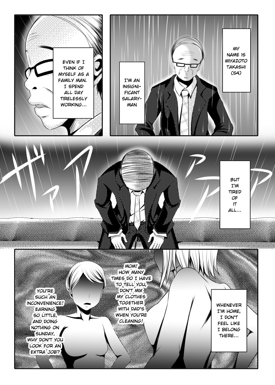 Incest Series —  Family Fucking and Creampie Gangbang [Bitch Bokujou (Sandaime Bokujou Nushi Kiryuu Kazumasa)]