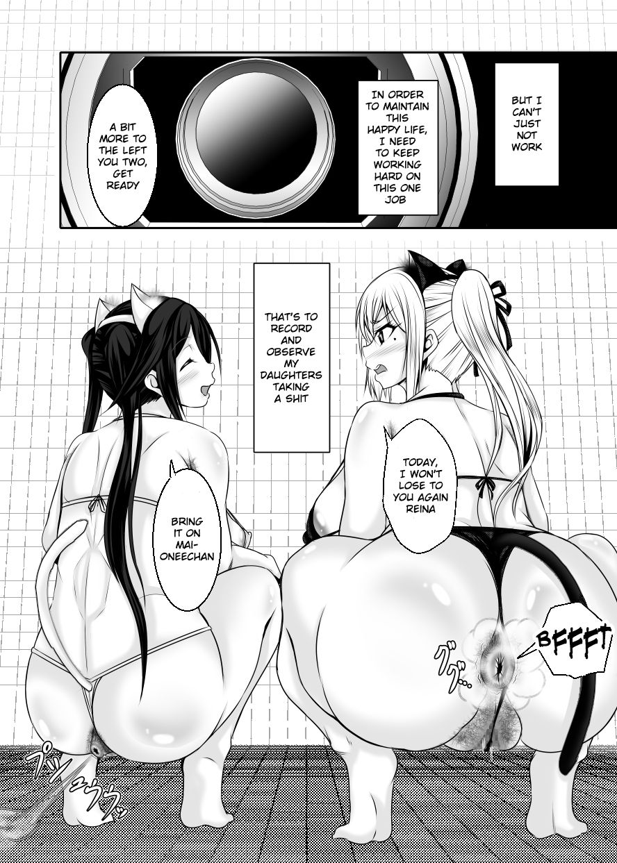 Incest Series —  Family Fucking and Creampie Gangbang [Bitch Bokujou (Sandaime Bokujou Nushi Kiryuu Kazumasa)]